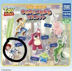 トイ・ストーリー ジェシー カプセルトイ