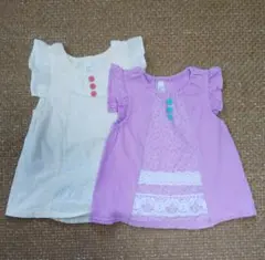 姉妹おそろい 2枚セット 90 100