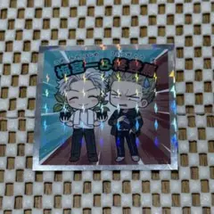 『ウィンブレマンチョコ』梅宮一＆柊登馬【シークレット】