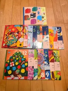 こどもちゃれんじ 絵本 まとめ売り