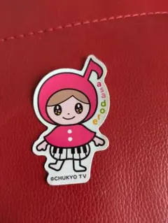 中京テレビ キャラクター ステッカー asadore
