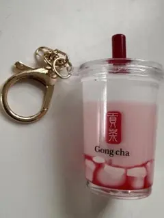 Gong Cha ゴンチャ ドリンク型キーホルダー セット Gong cha ドリンク型キーホルダー いちご杏仁ミルクティー いちご