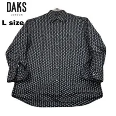 美品　DAKS 総柄　希少カラー　長袖シャツ Lサイズ 黒白模様
