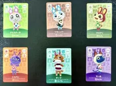 あつまれどうぶつの森 amiiboカード