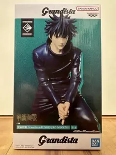 呪術廻戦 Grandista-FUSHIGURO MEGUMI-
