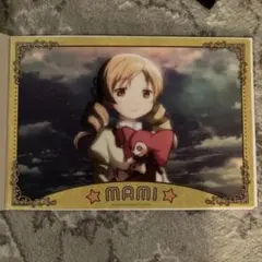 まどか⭐︎マギカ　クリアビジュアルポスター　マミ