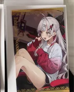 にじさんじ ビジュアルボイスカード 石神のぞみ