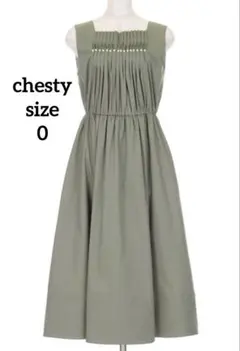 chesty チェスティ スクエアネック パールワンピース　グリーン サイズ0
