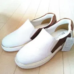 みー様専用！MUUM！新品未使用！ストーン付きホワイトブラウンスリッポン