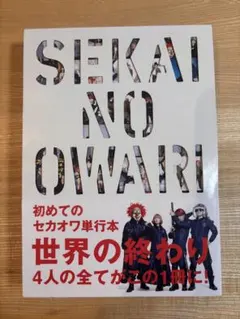 Item thumbnail for item cfd5f4a4-7be6-4ca5-b821-8478ea1315ba