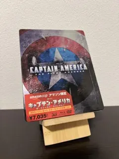 キャプテンアメリカ スチールブック