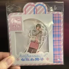 【新品未開封】ファミクラストア アンバサダー なにわ男子 フレークシール 渋谷