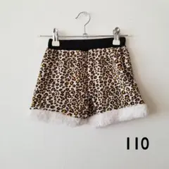 ヒョウ柄 ショートパンツ GIRLY ベロア素材 ウエストゴム 110