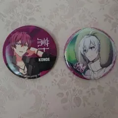 アイナナ 九条天 狗丸トウマ 缶バッジ 2個セット