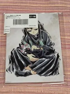 2025年最新】幕間 鬼滅の人気アイテム - メルカリ