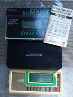 2025年最新】マージャン3 ザの人気アイテム - メルカリ