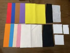【使いかけあり】カラーフェルト生地セット