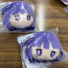 エニマイくじ 葬送のフリーレン フェルン マスコット D賞　F賞　缶バッジ