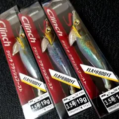 シマノ　クリンチ　フラッシュブースト　3.5号　7個セット　メルカリ便送料込 2025年最新】クリンチ フラッシュブーストの人気アイテム - メルカリ