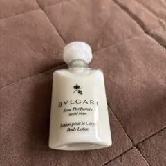 【BVLGARI】 ボディローション　40ml 旅行アメニティ