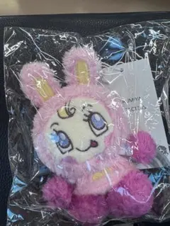 ナルミヤハッピーパーク ふわふわおすわりぬいぐるみチャーム ベリエ