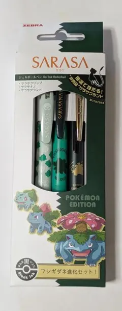 ZEBRA サラサ ポケモン進化セットG フシギダネのサムネイル