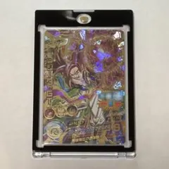 Item thumbnail for item f9eb7649-edac-4fce-9b89-2eb938449579