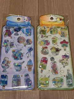 ウォーターシール　ブルー　オレンジ