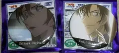 名探偵コナン 場面写トレーディングカバー付き缶バッジ 萩原千速　萩原研二