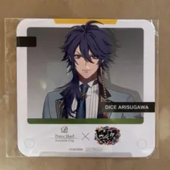 2026年最新】有栖川帝統の人気アイテム - メルカリ