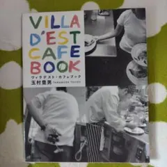 Item thumbnail for item 26d14767-ff32-4927-9dc0-7f2865997dfb