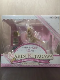 その着せ替え人形は恋をする 喜多川海夢 水着Ver. 1/7スケール