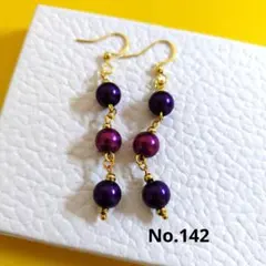 ハンドメイド☆揺れるパープルビーズのピアス フック　サージカルステンレス