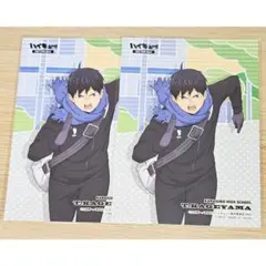 ハイキュー　ポストカード　朝　応援団