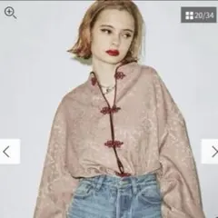 Item thumbnail for item b3bba032-f61c-4fe4-bb6e-552f32a503e9