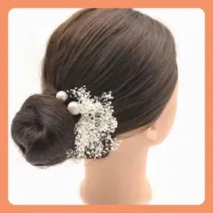 Item thumbnail for item 7319c7a8-2306-444d-9b1e-4f9bc1ea2f3e