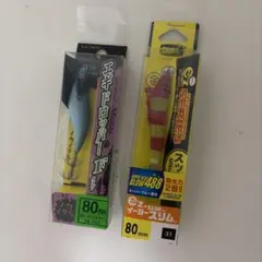 がまかつ エギドロッパー F 80mm イージースリムのサムネイル