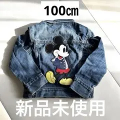 noin様 リクエスト 2点 まとめ商品