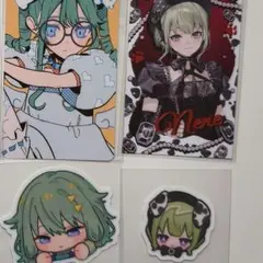 プロジェクトセカイ プロセカ 草薙寧々 寧々 カード ステッカー クリフェス