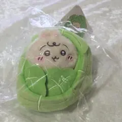 ちいかわ Chiikawa Baby キャベツに包まれたうさぎマスコット