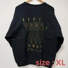 ・ WACKOMARIA WORLD CUP SWEAT SHIRTのサムネイル