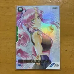 2026年最新】ラクス スリーブの人気アイテム - メルカリ