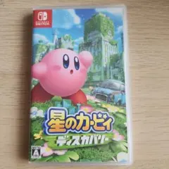 星のカービィ ディスカバリー Nintendo Switch