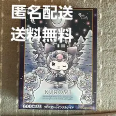 Item thumbnail for item 01b047f1-c20c-45bf-9f5e-41d1ce2bd55b