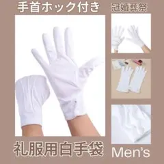 Item thumbnail for item 25b904fe-392b-432d-9bdc-0f516bd8ff4f