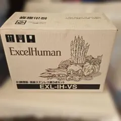 2025年最新】excelヒューマンの人気アイテム - メルカリ