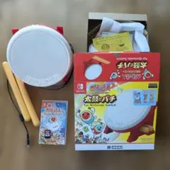 2026年最新】太鼓の達人 ドンダフルフェスティバル + 太鼓の達人専用