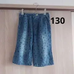 ディラッシュ　ハーフパンツ130サイズ