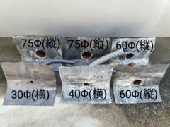 タキロン 鉄線 金網 フェンス 支柱 セット - メルカリ