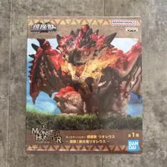 モンスターハンター 鎮座獣 リオレウス フィギュア
